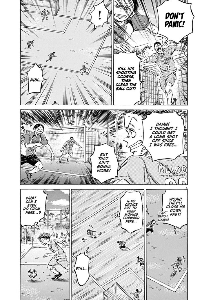Ao Ashi, Chapter 61 image 06